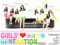 girls generation gee cover. Girls#39; Generation - Gee